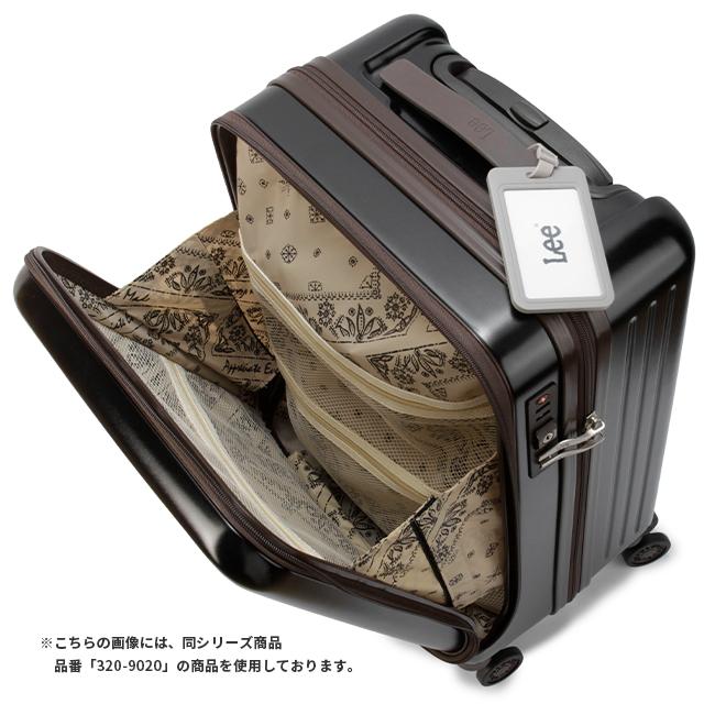 Lee（リー） 最大40% 9/9限定 スーツケース Mサイズ 軽量 53L 中型