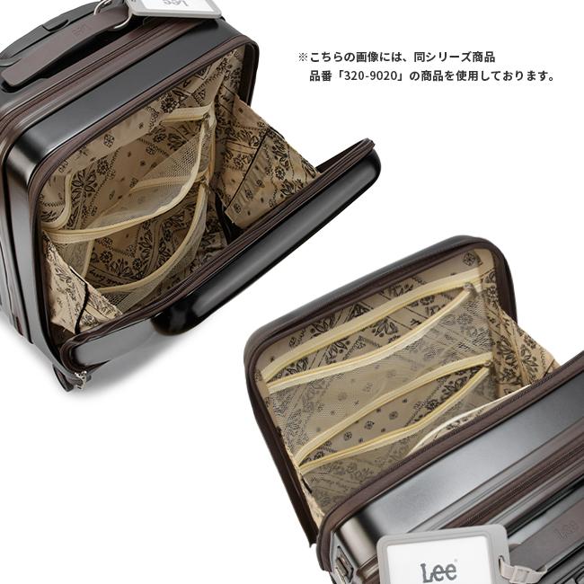 最大42% 9/5限定 リー Lee スーツケース Mサイズ 軽量 53L 中型 フロントオープン ペイズリー柄 修学旅行 ジャーニー Journey 320-9021 | Lee | 12