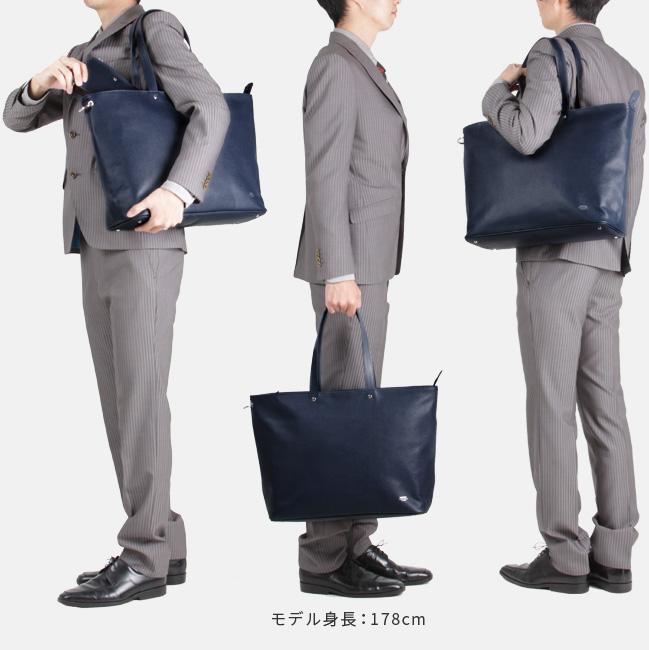 LINK（PORTER） ポーター リンク トートバッグ(L) 321-02805 ビジネス