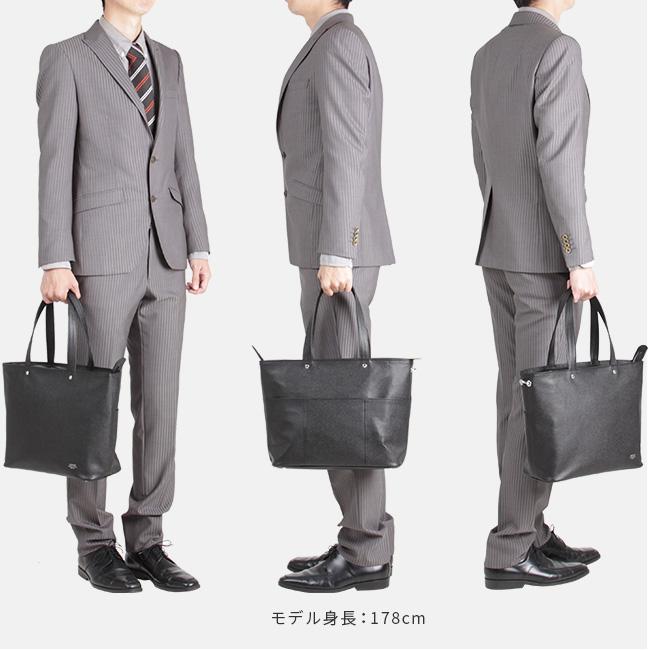 LINK（PORTER） ポーター リンク トートバッグ(S) 321-02806 ビジネス