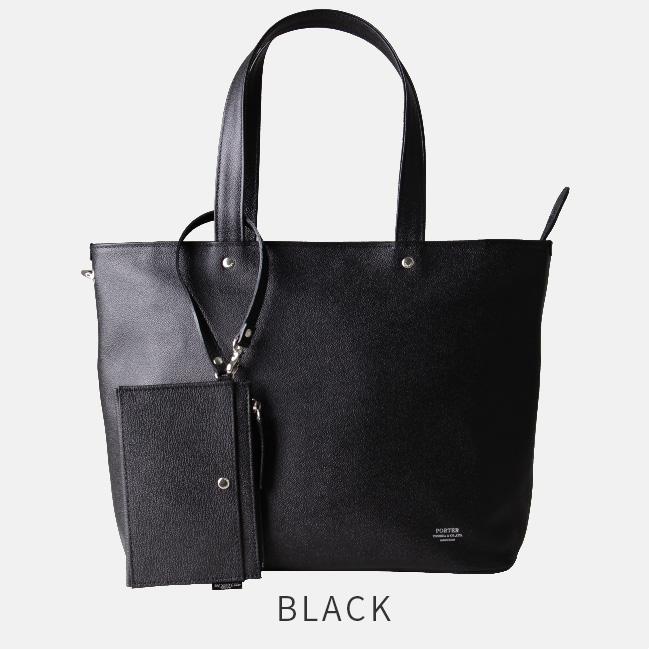 ポーター リンク 肩掛け トートバッグ レザー ネイビー　ポーチ付き LINK(リンク) TOTE BAG(S) | 吉田カバンホームページ | YOSHIDA & Co.