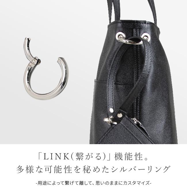 【美品】PORTER / LINKネイビー レザーTOTE BAG(S)ポーチ付 LINK（PORTER） ポーター リンク トートバッグ(S) 321-02806 ビジネス
