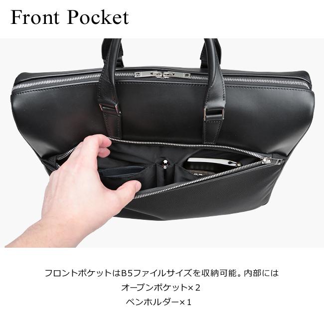 RAW(PORTER) ポーター ロウ ブリーフケース(S) 326-05038 RAW(PORTER) ポーター ロウ ブリーフケース(S) 326-05038
