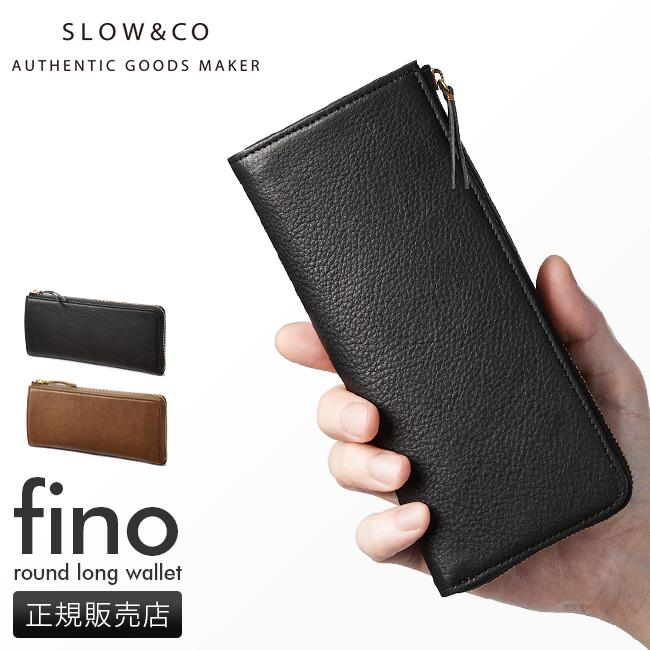 SLOW(ファッション) 最大41% 4/27限定 SLOW スロウ 財布 長財布 SLOW(ファッション) 最大41% 4/27限定 SLOW スロウ 財布 長財布
