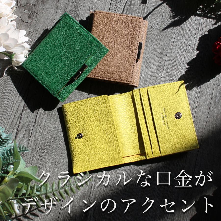 最大51% 9/5限定 SLOW スロウ 財布 二つ折り財布 ミニ財布 メンズ レディース ブランド レザー 本革 日本製 がま口 小さめ ミニ ゴート goat 333S145S | SLOW(ファッション) | 08
