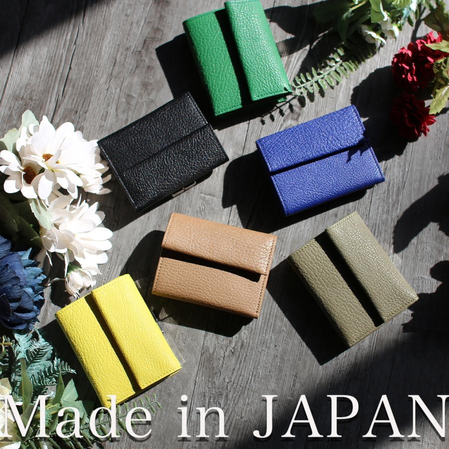 最大51% 9/15限定 SLOW スロウ 財布 二つ折り財布 ミニ財布 メンズ レディース ブランド レザー 本革 日本製 がま口 ゴート goat 333S146S | SLOW(ファッション) | 07