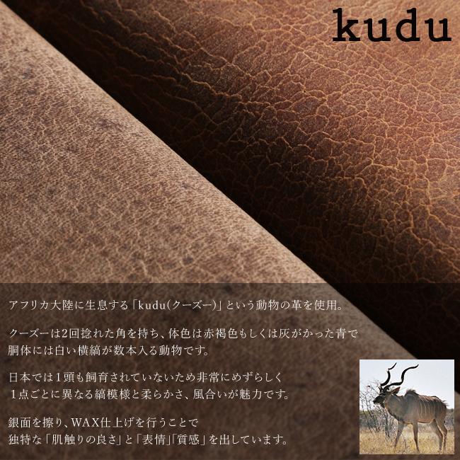 最大51% 2/3限定 SLOW スロウ 財布 長財布 メンズ レディース ブランド 本革 薄型 薄い財布 L字ファスナー スリム レザー クーズー 333s81i | SLOW(ファッション) | 07