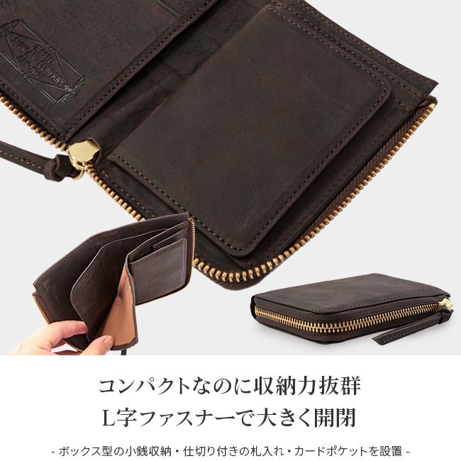 SLOW（スロウ） 財布 二つ折り財布 box型小銭入れ L字ファスナー 本革