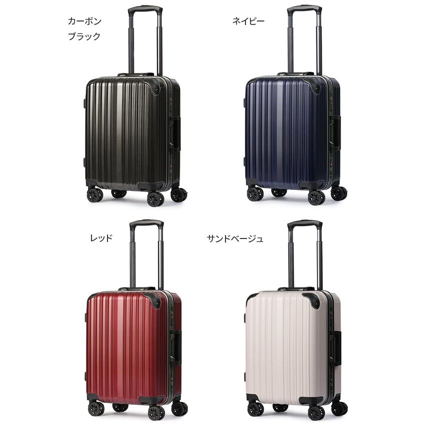 最大50% 3/25限定 ワイズリー スーツケース 機内持ち込み Sサイズ 34L 軽量 小型 フレーム キャスターストッパー スパーク wise:ly spark 338-2080 在庫限り | ブランド登録なし | 03
