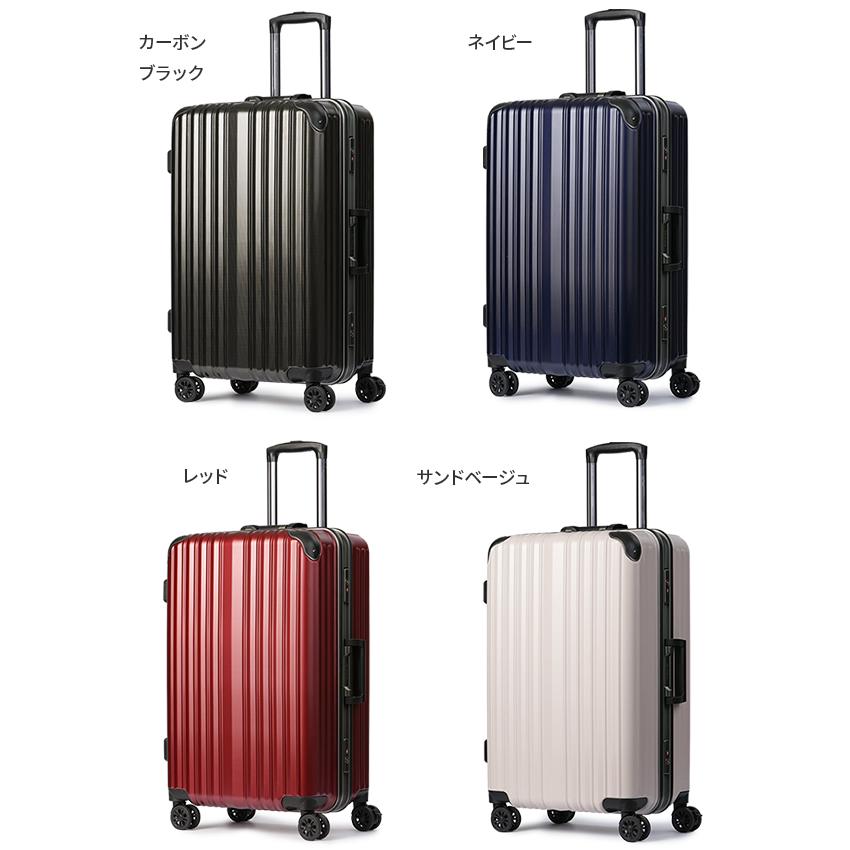 最大51% 1/4限定 ワイズリー スーツケース Mサイズ 60L 軽量 中型 フレームタイプ キャスターストッパー スパーク wise:ly spark 338-2081 在庫限り | ブランド登録なし | 03