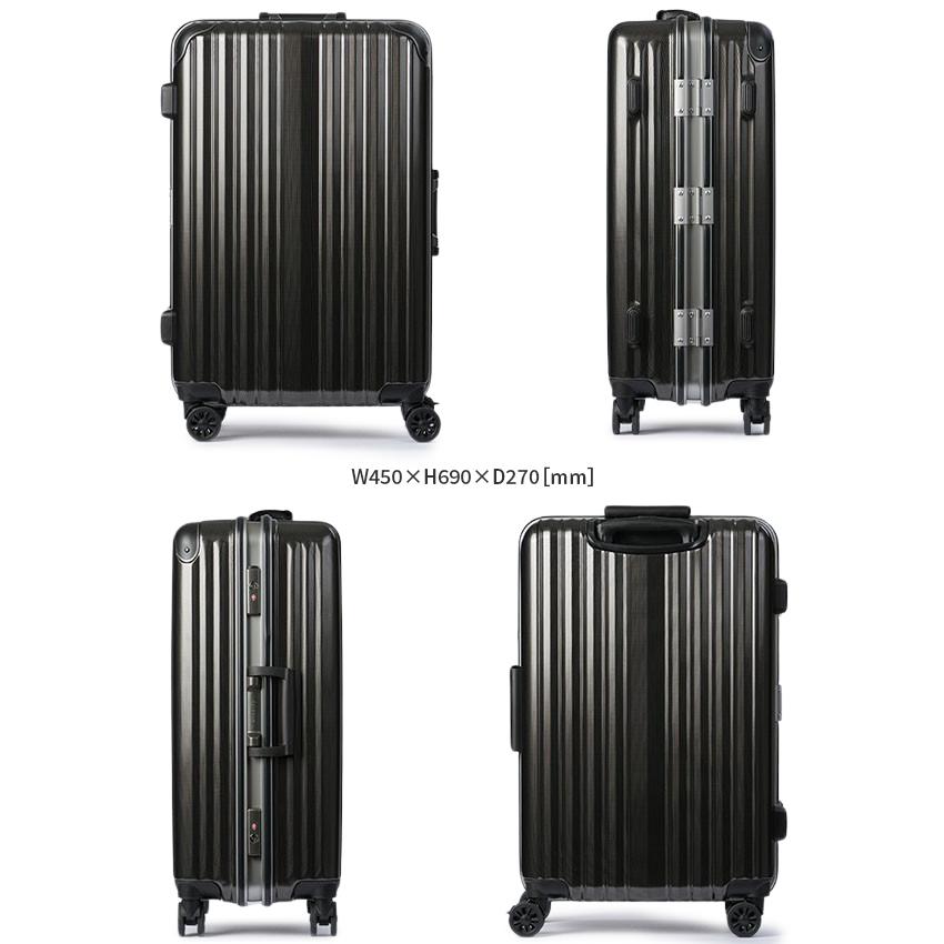 最大51% 3/3限定 ワイズリー スーツケース Mサイズ 60L 軽量 中型 フレームタイプ キャスターストッパー スパーク wise:ly spark 338-2081 在庫限り | ブランド登録なし | 04