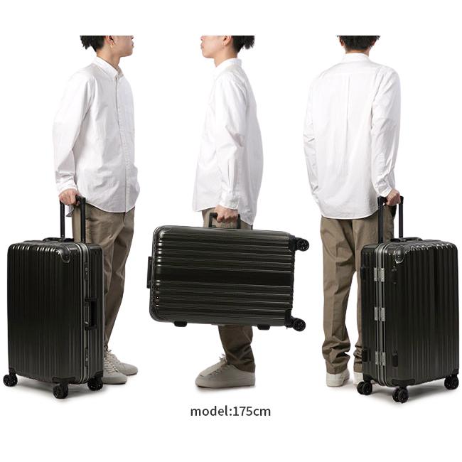 最大51% 12/26限定 ワイズリー スーツケース Mサイズ 60L 軽量 中型