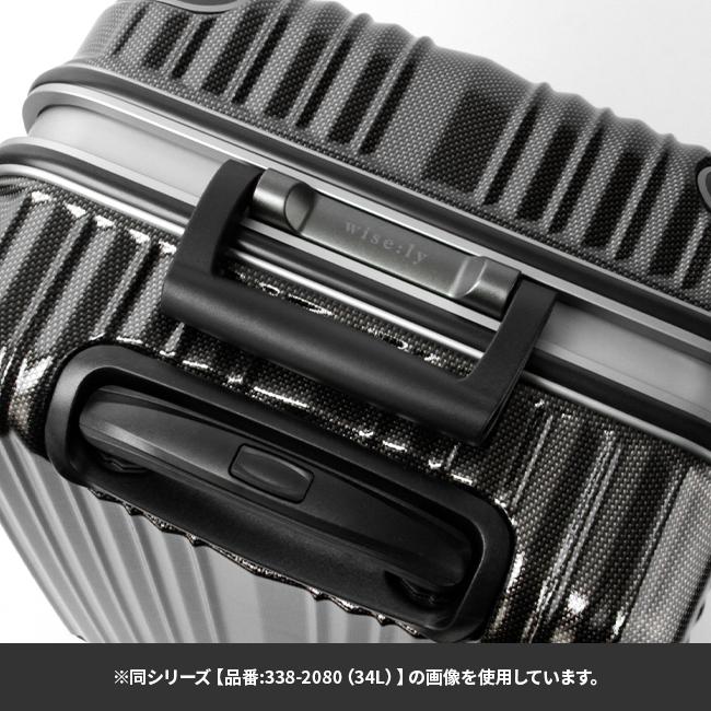 ワイズリー スーツケース Lサイズ 91L 軽量 大型 大容量 無料受託手荷物 フレームタイプ ストッパー スパーク wise:ly spark 338-2082 在庫限り | ブランド登録なし | 15