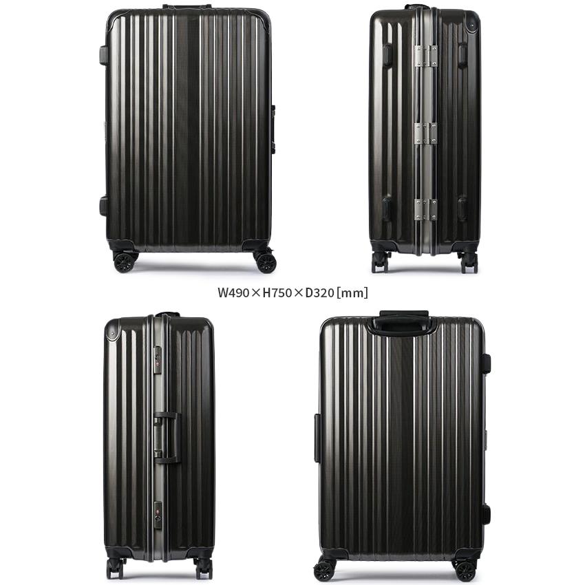 最大51% 3/3限定 ワイズリー スーツケース Lサイズ 91L 軽量 大型 大容量 無料受託手荷物 フレームタイプ ストッパー スパーク wise:ly 338-2082 在庫限り | ブランド登録なし | 06