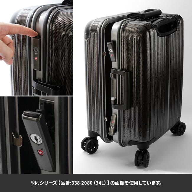 最大42% 9/5限定 ワイズリー スーツケース Lサイズ 91L 軽量 大型 大容量 無料受託手荷物 フレームタイプ ストッパー スパーク wise:ly 338-2082 在庫限り | ブランド登録なし | 09
