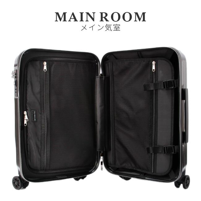 最大50% 3/25限定 ワイズリー スパーク スーツケース 機内持ち込み Sサイズ 38L 軽量 小型 フロントオープン ストッパー wise:ly spark 338-2450 在庫限り | ブランド登録なし | 14