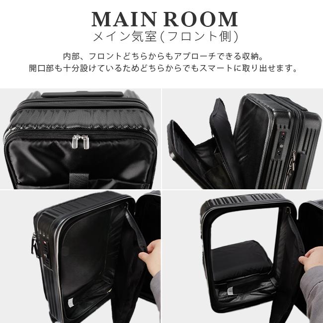 最大50% 3/25限定 ワイズリー スパーク スーツケース 機内持ち込み Sサイズ 38L 軽量 小型 フロントオープン ストッパー wise:ly spark 338-2450 在庫限り | ブランド登録なし | 16