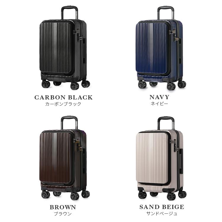 最大42% 9/5限定 ワイズリー スパーク スーツケース 機内持ち込み Sサイズ 38L 軽量 小型 フロントオープン ストッパー wise:ly spark 338-2450 在庫限り | ブランド登録なし | 05