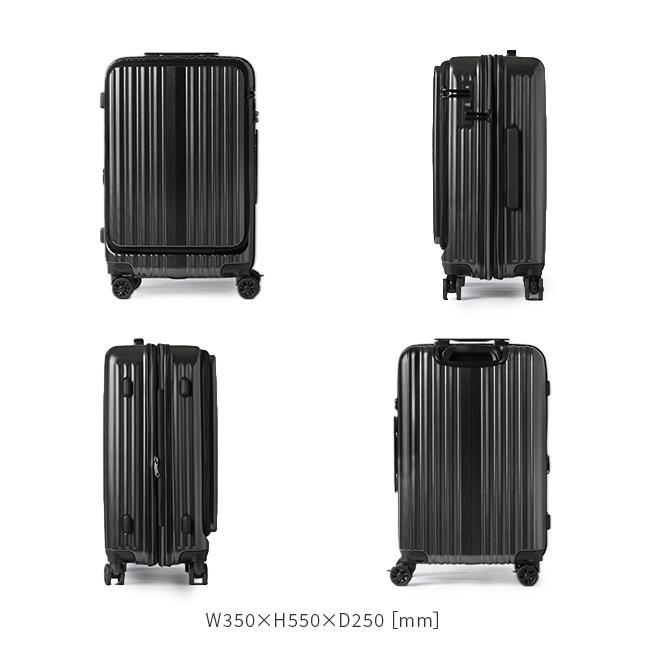 最大50% 3/25限定 ワイズリー スパーク スーツケース 機内持ち込み Sサイズ 38L 軽量 小型 フロントオープン ストッパー wise:ly spark 338-2450 在庫限り | ブランド登録なし | 06