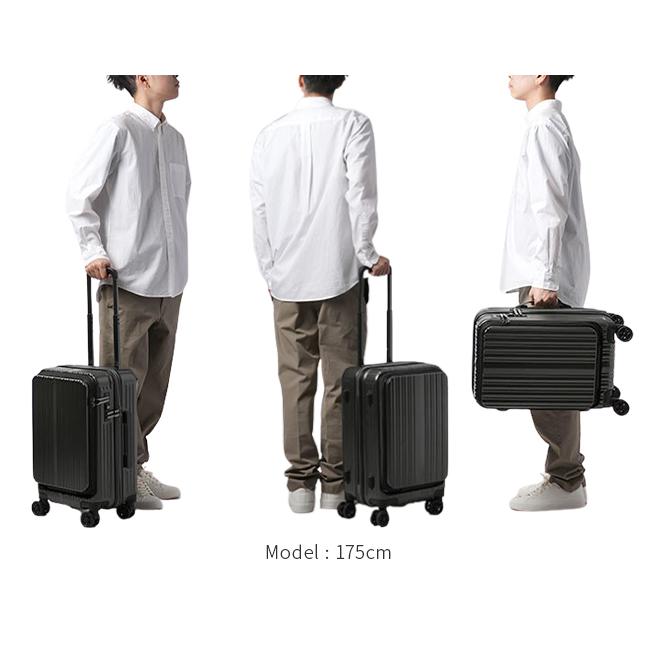 最大50% 3/25限定 ワイズリー スパーク スーツケース 機内持ち込み Sサイズ 38L 軽量 小型 フロントオープン ストッパー wise:ly spark 338-2450 在庫限り | ブランド登録なし | 07