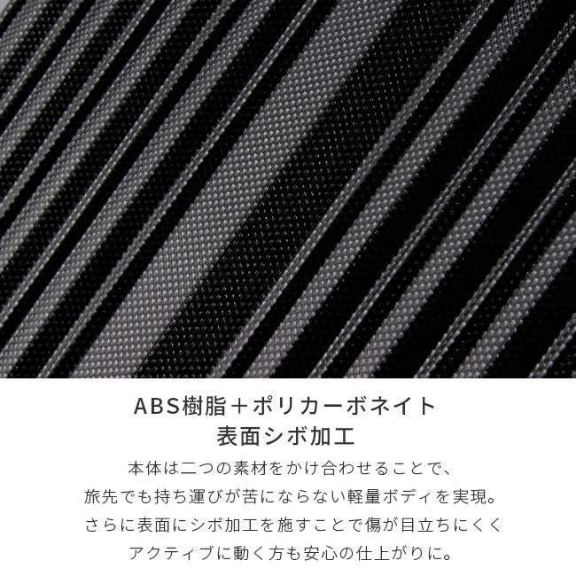 最大51% 1/4限定 ワイズリー スパーク スーツケース 機内持ち込み Sサイズ 38L 軽量 小型 フロントオープン ストッパー wise:ly spark 338-2450 在庫限り | ブランド登録なし | 08