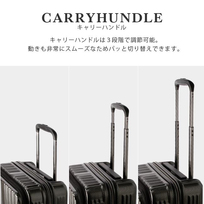 最大42% 9/5限定 ワイズリー スパーク スーツケース 機内持ち込み Sサイズ 38L 軽量 小型 フロントオープン ストッパー wise:ly spark 338-2450 在庫限り | ブランド登録なし | 11