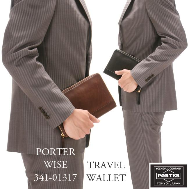 ハート】ポーター ワイズ 2WAYトラベルウォレット 341-01317 PORTER 