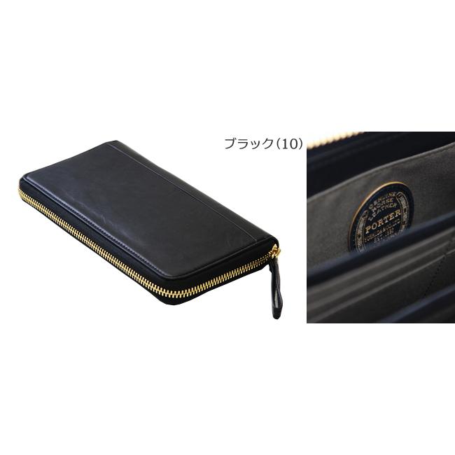 ポーター ワイズ ロングウォレット 341-01318 財布 長財布 本革 レザー ラウンドファスナー メンズ ブランド 吉田カバン PORTER WISE | WISE（PORTER） | 08