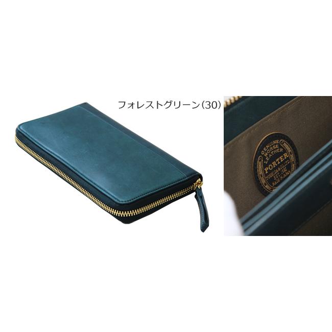 ポーター ワイズ ロングウォレット 341-01318 財布 長財布 本革 レザー ラウンドファスナー メンズ ブランド 吉田カバン PORTER WISE | WISE（PORTER） | 09