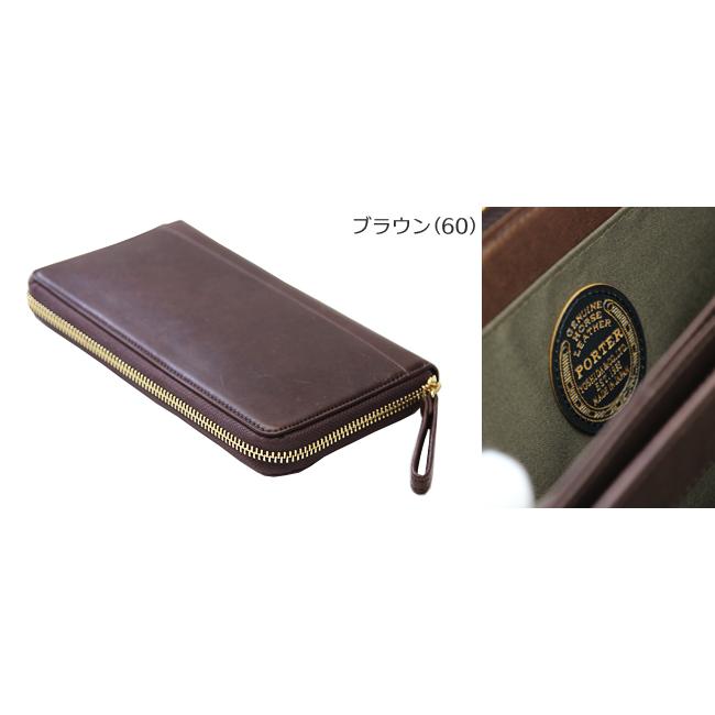 WISE（PORTER） ポーター ワイズ ロングウォレット 341-01318 財布 長
