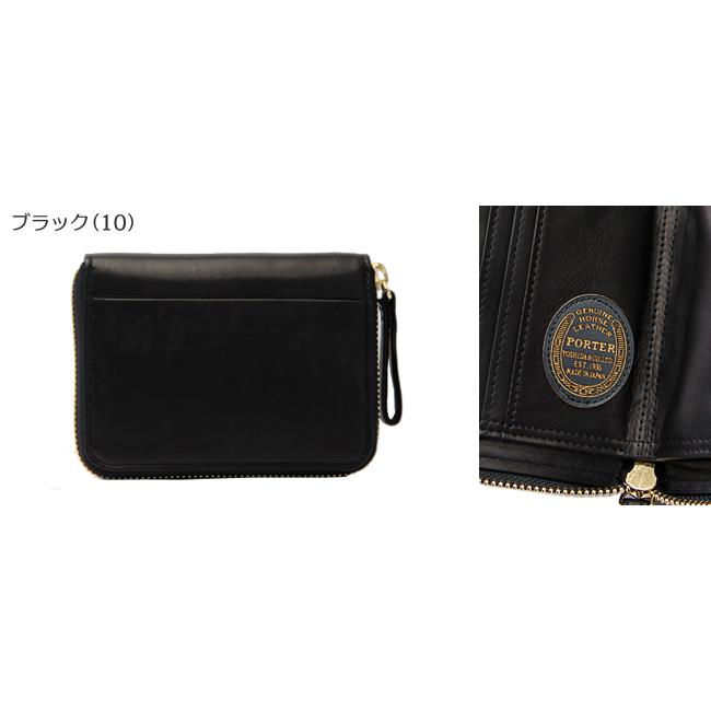 ポーター ワイズ ウォレット 341-01319 二つ折り財布 本革 ラウンドファスナー メンズ ブランド 吉田カバン PORTER WISE | WISE（PORTER） | 06