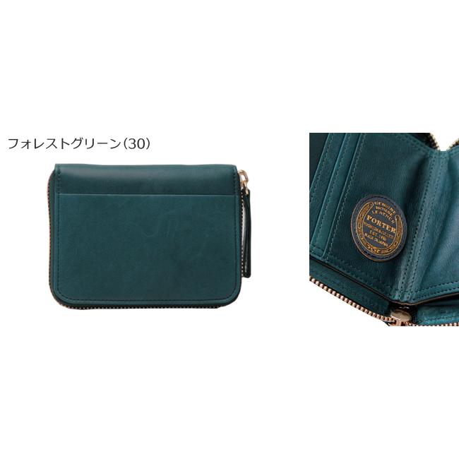 ポーター ワイズ ウォレット 341-01319 PORTER WISE 吉田カバン 財布 二つ折り財布 ミドルウォレット ラウンドファスナー メンズ レディース 本革 日本製 | WISE（PORTER） | 07