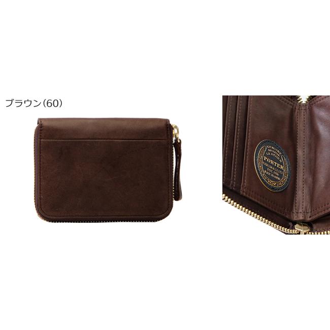 ポーター ワイズ ウォレット 341-01319 二つ折り財布 本革 ラウンドファスナー メンズ ブランド 吉田カバン PORTER WISE | WISE（PORTER） | 08