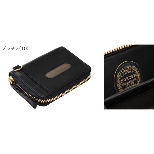 PORTER WISE コイン&パスケース WISE(ワイズ) COIN CASE | 吉田カバンホームページ | YOSHIDA & Co.
