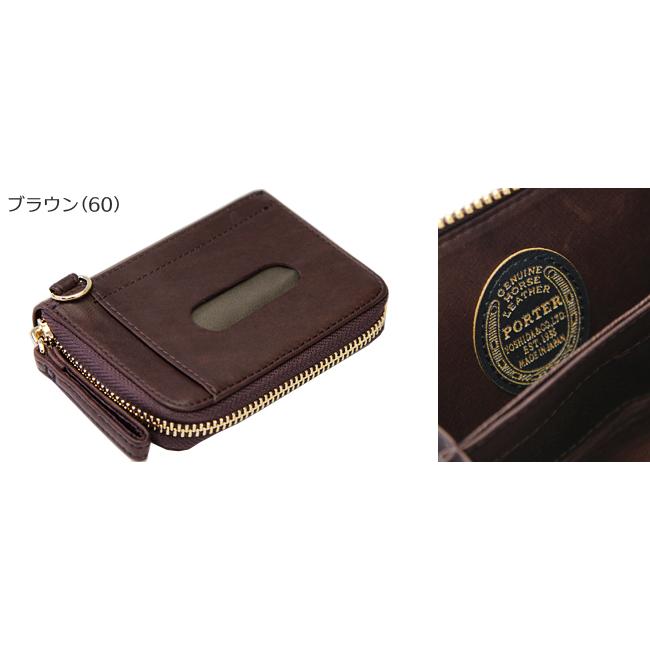ポーター ワイズ コイン ＆ パスケース 341-01320 財布 小銭入れ 軽量 本革 レザー ラウンドファスナー メンズ 吉田カバン PORTER WISE | WISE（PORTER） | 08