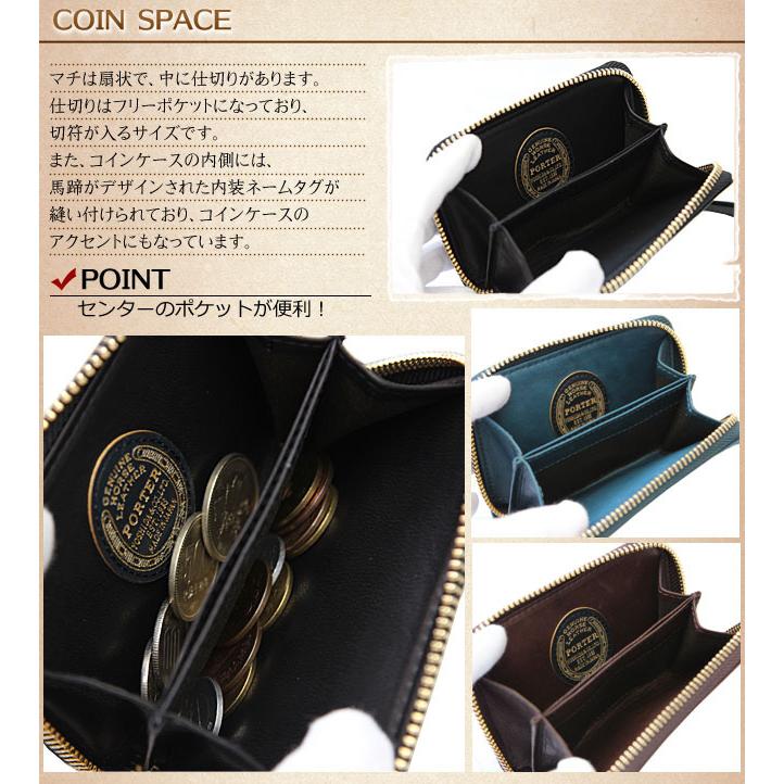 ポーター ワイズ コイン ＆ パスケース 341-01320 PORTER WISE 吉田カバン 財布 二つ折り財布 メンズ レディース 小銭入れ 馬革 黒 緑 本革 ラウンドファスナー | WISE（PORTER） | 09