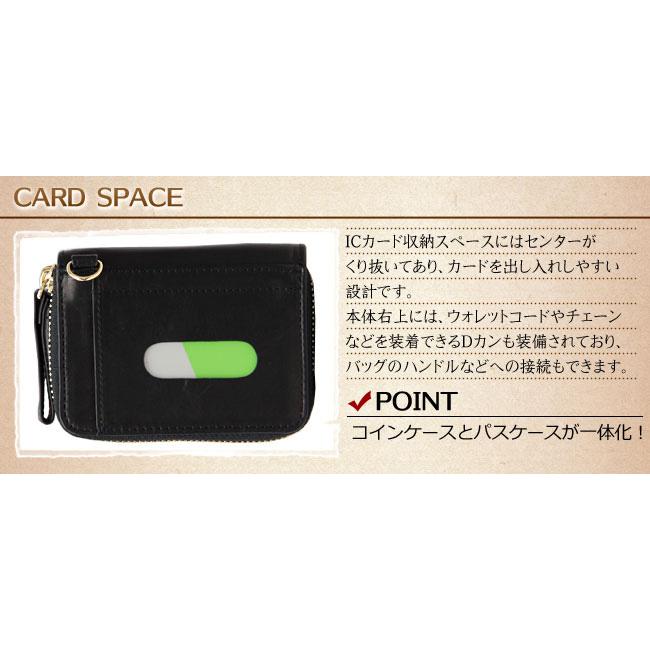 ポーター ワイズ コイン ＆ パスケース 341-01320 財布 小銭入れ 軽量 本革 レザー ラウンドファスナー メンズ 吉田カバン PORTER WISE | WISE（PORTER） | 10