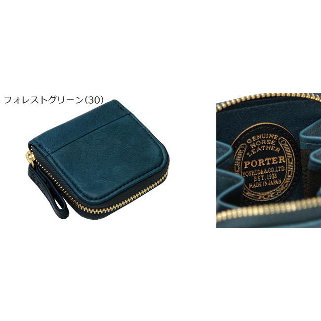 WISE（PORTER） ポーター ワイズ コインケース 341-01321 PORTER WISE
