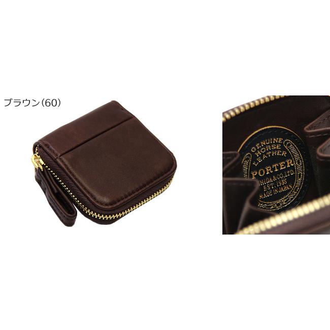 WISE（PORTER） ポーター ワイズ コインケース 341-01321 財布 小銭