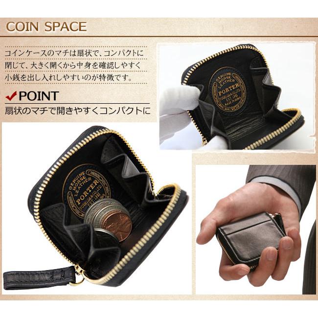 WISE（PORTER） ポーター ワイズ コインケース 341-01321 財布 小銭