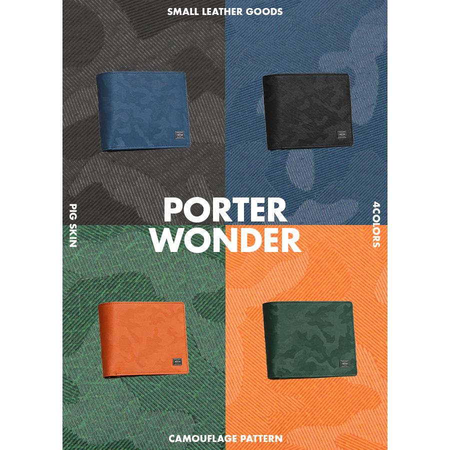 ポーター ワンダー ウォレット 342-03840 財布 二つ折り財布 軽量 本革 迷彩 カモフラ レザー メンズ レディース ブランド 吉田カバン PORTER WONDER | WONDER（PORTER） | 21
