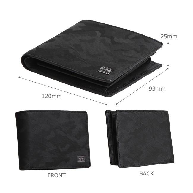 WONDER（PORTER） ポーター ワンダー ウォレット 342-03840 財布 二