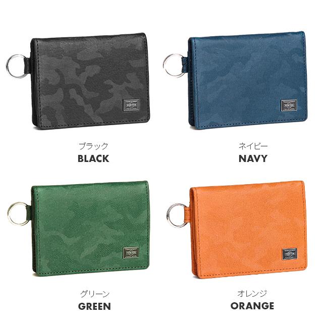 ポーター ワンダー コインケース 342-03842 財布 小銭入れ 軽量 本革 迷彩 レザー カモフラ メンズ レディース 吉田カバン PORTER WONDER | WONDER（PORTER） | 05