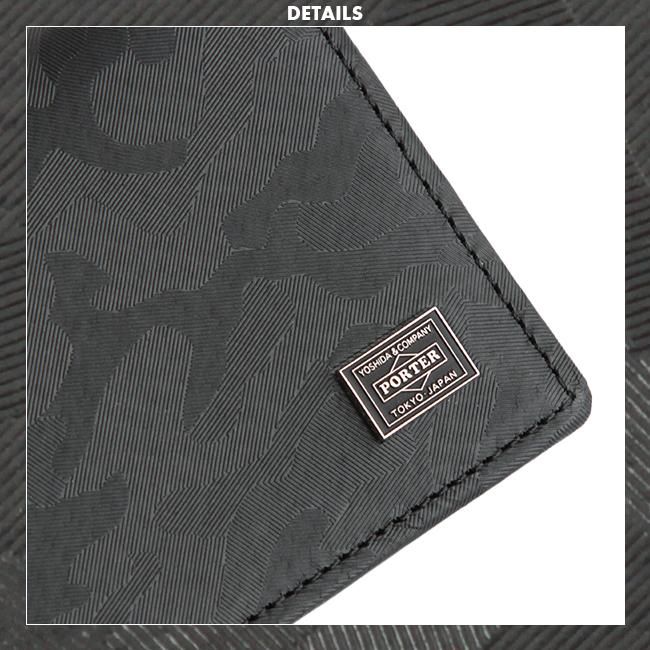 WONDER（PORTER） ポーター ワンダー コインケース 342-03842 財布