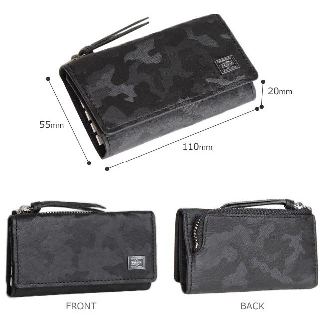 WONDER(PORTER) ポーター ワンダー キー & コインケース 342 WONDER(PORTER) ポーター ワンダー キー & コインケース 342