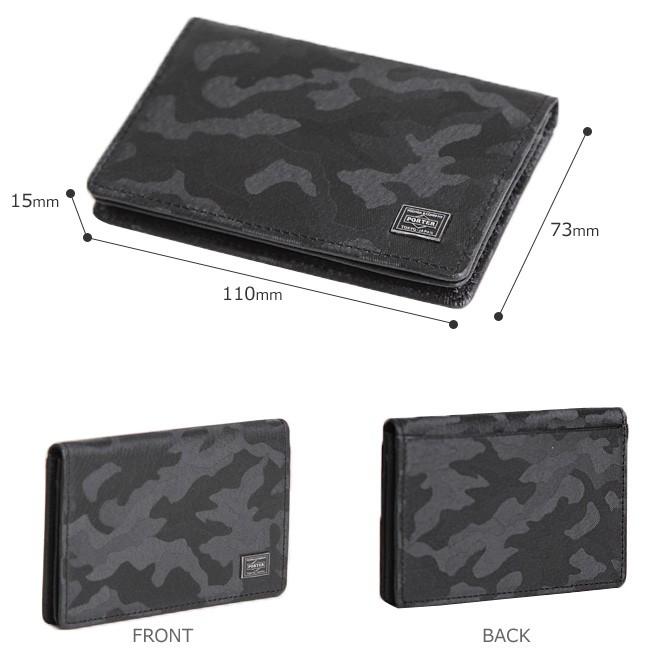 WONDER(PORTER) ポーター ワンダー カードケース 342-03846 WONDER(PORTER) ポーター ワンダー カードケース 342-03846