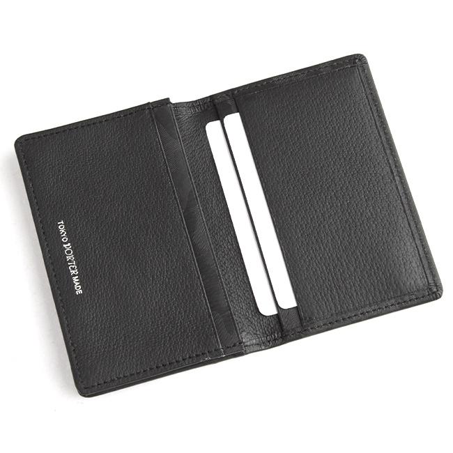 WONDER(PORTER) ポーター ワンダー カードケース 342-03846 WONDER(PORTER) ポーター ワンダー カードケース 342-03846