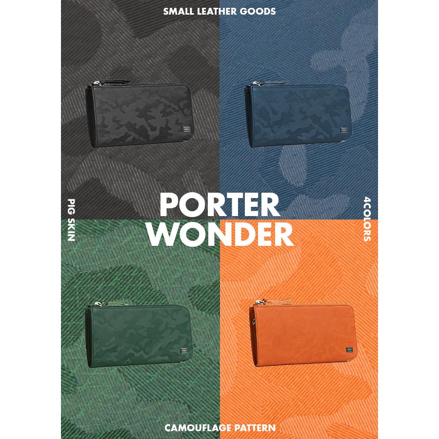 ポーター ワンダー ロングウォレット 342-06033 財布 長財布 本革 レザー L字ファスナー メンズ レディース ブランド 吉田カバン PORTER WONDER | WONDER（PORTER） | 21