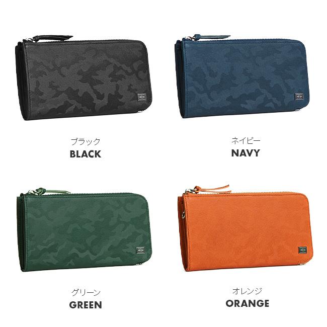 ポーター ワンダー ロングウォレット 342-06033 財布 長財布 本革 レザー L字ファスナー メンズ レディース ブランド 吉田カバン PORTER WONDER | WONDER（PORTER） | 06