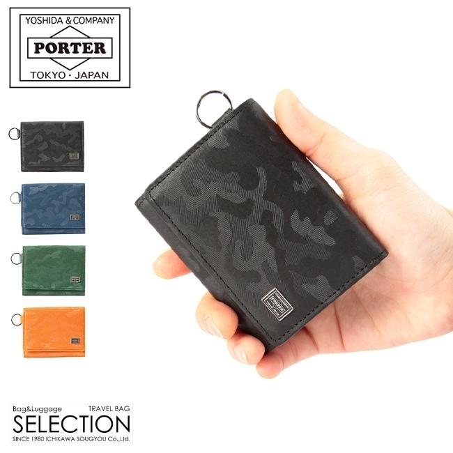 WONDER(PORTER) ポーター ワンダー ウォレット 342-06038 財布 WONDER(PORTER) ポーター ワンダー ウォレット 342-06038 財布